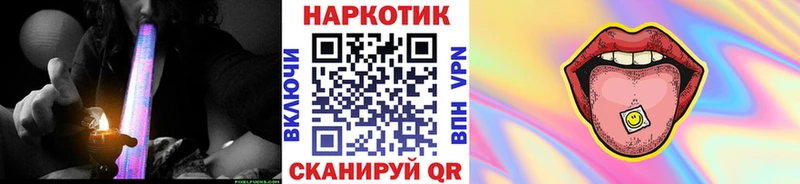 Купить закладку A-PVP LSD-25 Гашиш Cocaine Меф мяу мяу Чердынь