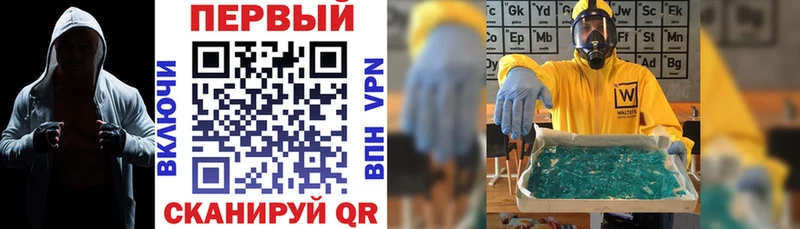 АМФЕТАМИН Розовый Чердынь