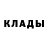 КЕТАМИН VHQ Nic Vol
