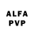 Героин Афган VTS Film