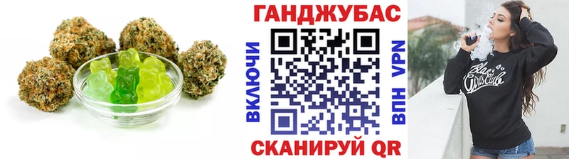 Печенье с ТГК марихуана  Купить закладки  Чердынь 