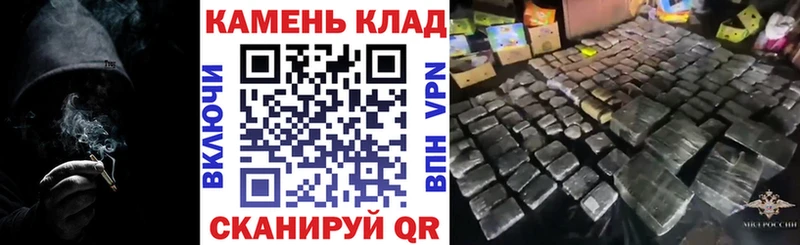ГАШ ice o lator  Купить закладки  Чердынь 