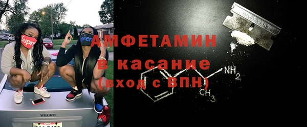 гидропоника Ельня