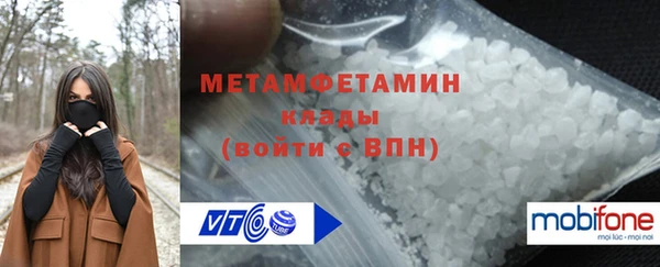гидропоника Ельня