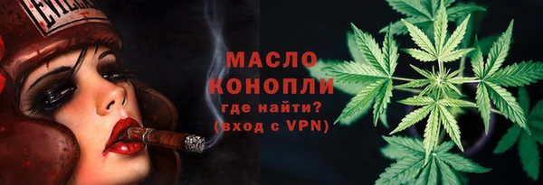 гидропоника Ельня