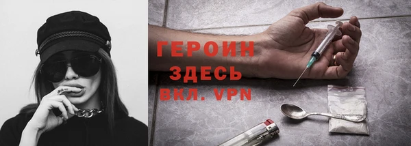 гидропоника Ельня
