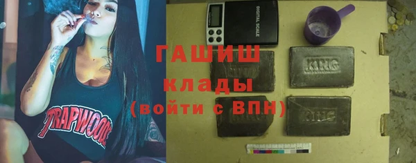 соль курить ск Елабуга