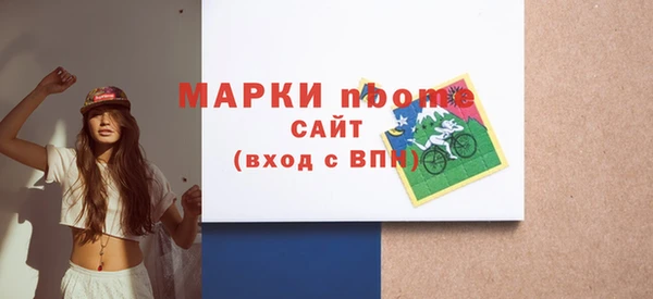 гидропоника Ельня