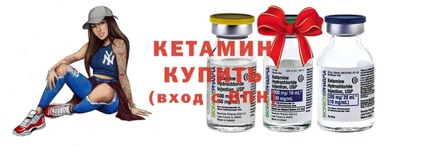 марки nbome Елизово