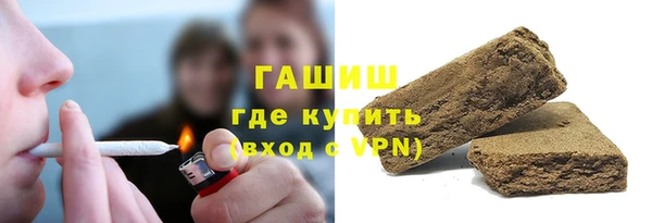 соль курить ск Елабуга