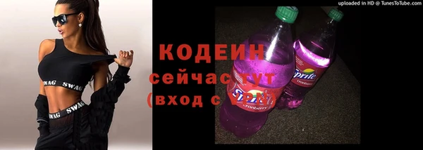 гидропоника Ельня