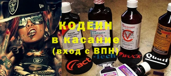 марки nbome Елизово