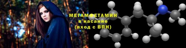 марки nbome Елизово