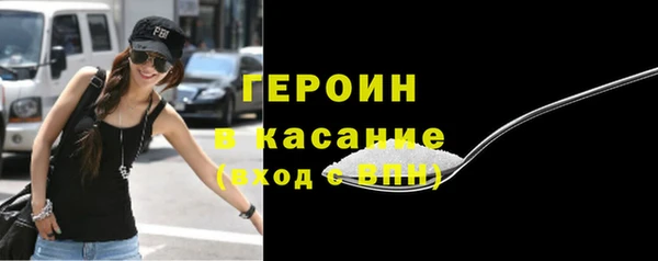 соль курить ск Елабуга