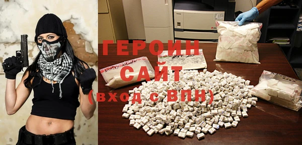 марки nbome Елизово