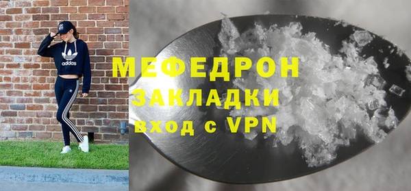 гидропоника Ельня