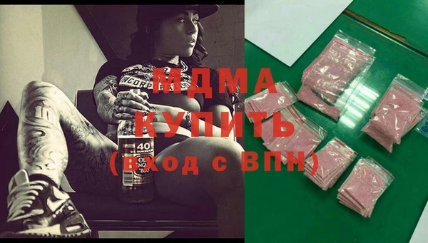 гидропоника Ельня