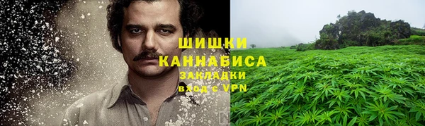 соль курить ск Елабуга