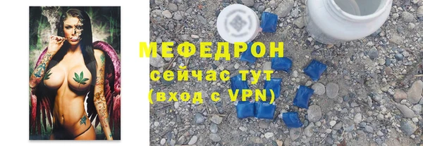 гидропоника Ельня