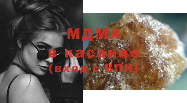 соль курить ск Елабуга