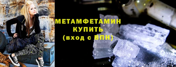 соль курить ск Елабуга