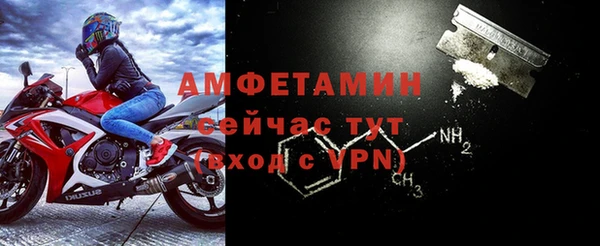 соль курить ск Елабуга