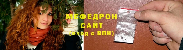 марки nbome Елизово